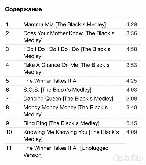 The Black Sweden - Gold CD Rus