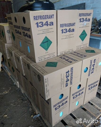 Фреон R134a баллон 13,6 кг. (хладагент r 134a)