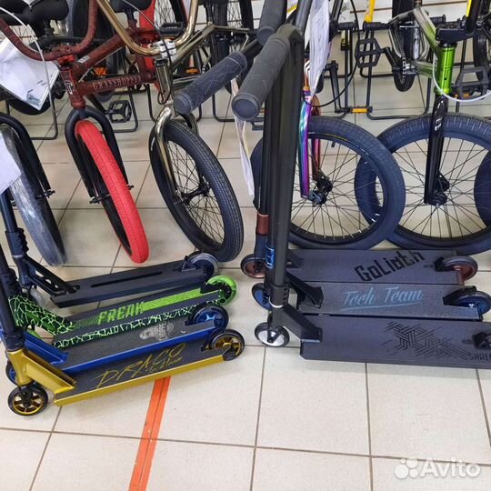 Трюковые самокаты в наличии. Велосипеды бмх
