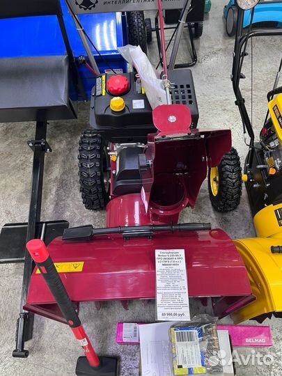 Снегоуборщик Мобил К С65Б6,5с про LC170FS(7.0 л.с)