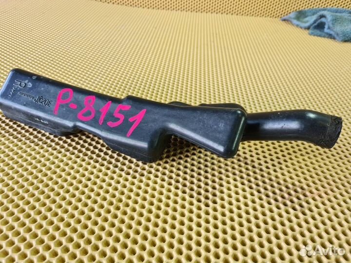 Резонатор воздушного фильтра передний правый