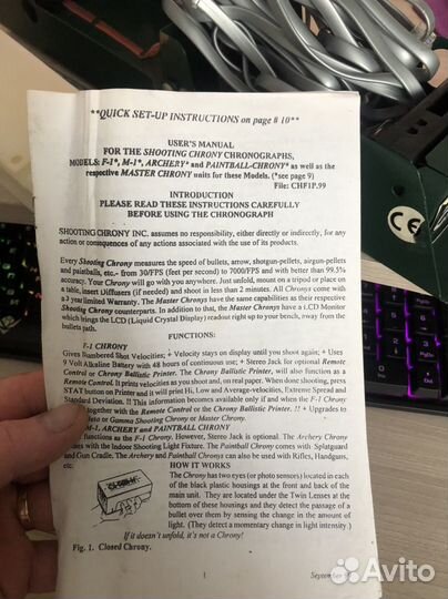 Хронограф shooting chrony m1
