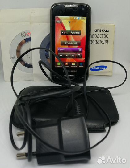 Samsung B7722