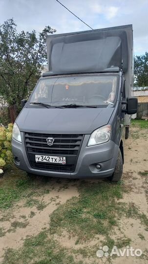 ГАЗ ГАЗель Next тентованный, 2016