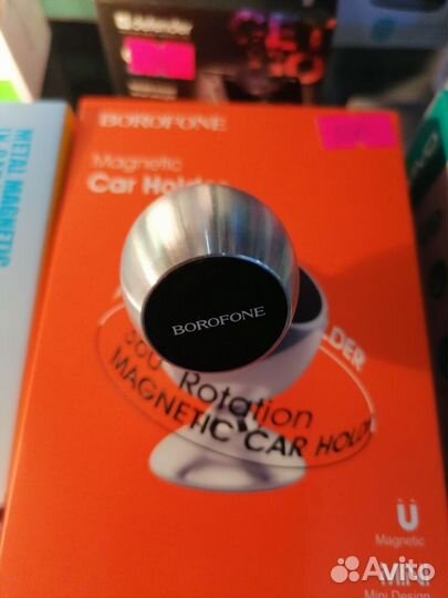 Авто держатель