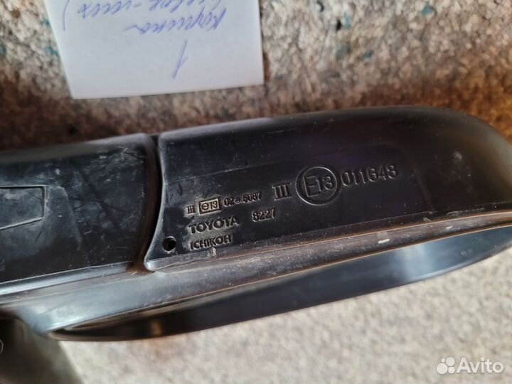 Зеркала боковые Toyota Carina E, Caldina