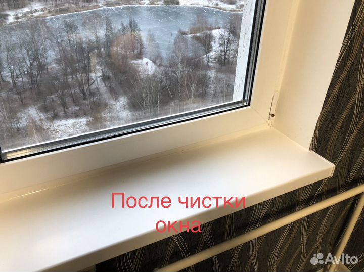 Ремонт пластиковых и алюминиевых окон и дверей