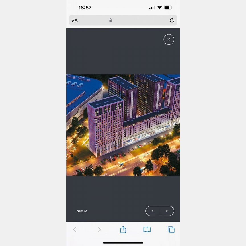 2-к. апартаменты, 40 м², 8/23 эт.