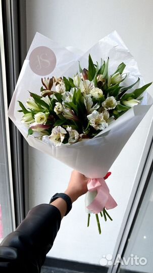 Цветы Букет цветов с доставкой Любые букеты