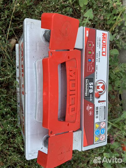 Аккумулятор Mutlu L2.63.064.A