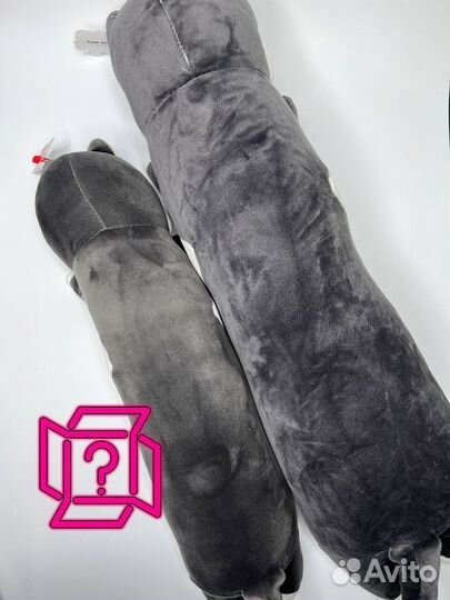 Мягкая игрушка 