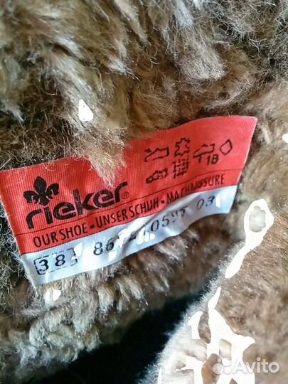 Высокие ботинки Rieker,38p