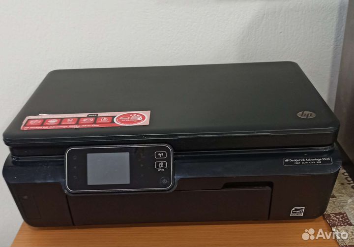 Мфу струйный принтер hp Deskjet ink advantage