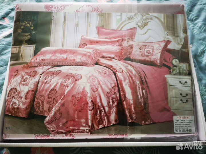 Постельное белье новое