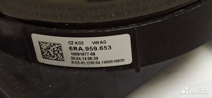Контактное кольцо VAG 6RA959653 Б/У
