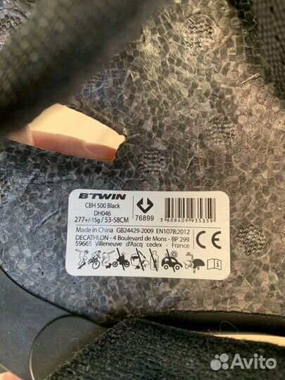 Велошлем взрослый btwin CBH 500 Black