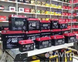 Аккумуляторы на иномарки.Доставка 0 руб.Самовывоз