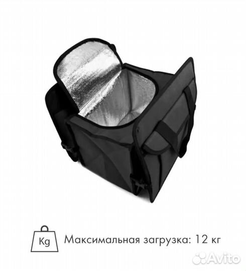Органайзер в багажник