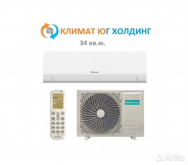 Кондиционер Hisense на 34 кв.м