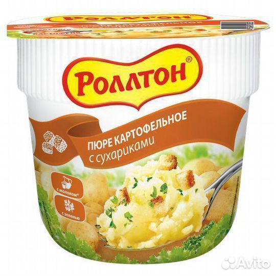 Опт - Пюре Роллтон Картофельное с Сухариками 40