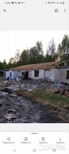 Кровельные работы