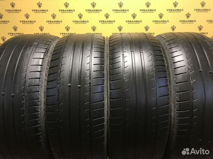 Michelin Primacy HP 205/55 R16 94V