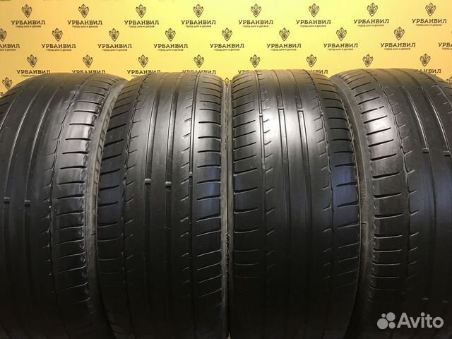 Michelin Primacy HP 205/55 R16 94V