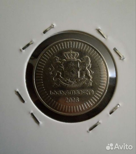 Монета, 50 Грузинских тетри