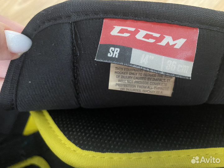 Хоккейные наколенники