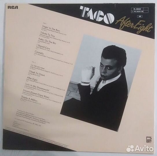 Taco, Czerwone Gitary, Kate Bush, Агата Кристи