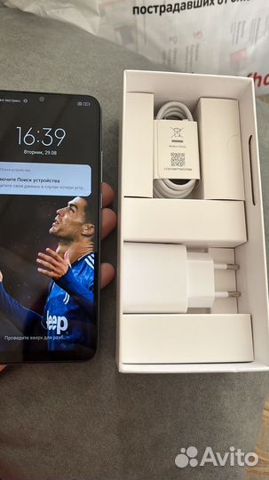 Телефон Xiaomi redmi 10 C