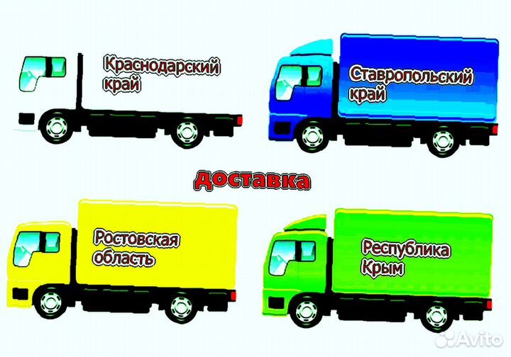 Бампер передний Дэо Нексия н 100 новый любой цвет