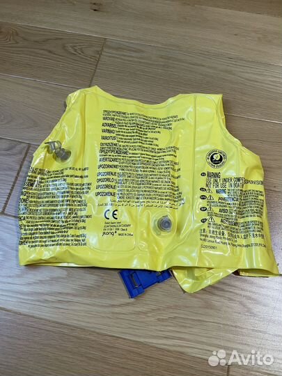 Нарукавники для плавания, жилет, маска