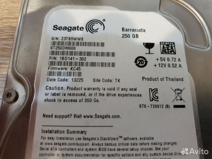 Жёсткий диск Seagate ST250DM000 250 Гб (донор)
