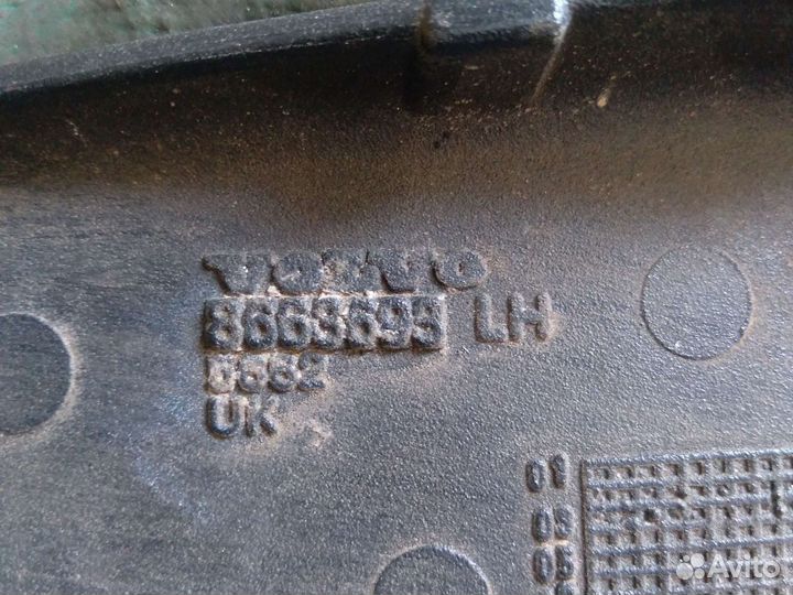 Рейлинги Volvo xc90