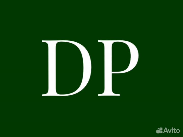 Оператор 1с