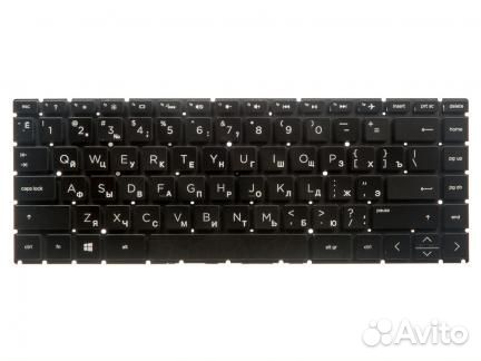 Клавиатура для ноутбука HP 246 G7