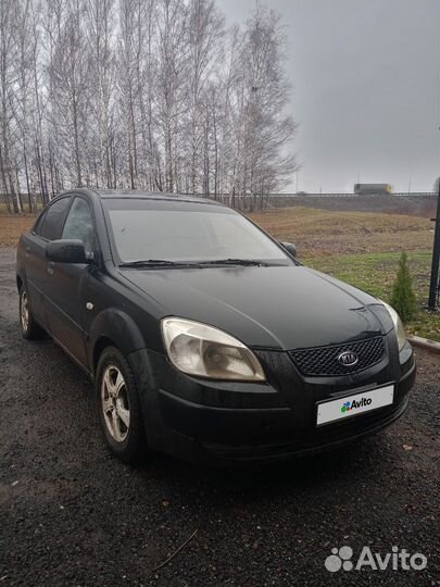 Kia Rio 1.4 МТ, 2007, 168 000 