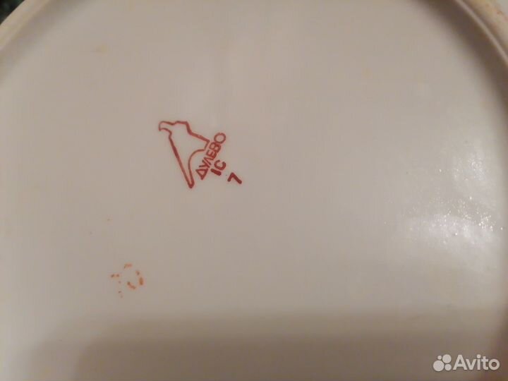 Тарелки Дулево