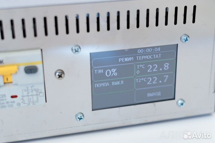 Пароводяной котел пвк алковар, 100л., программиру