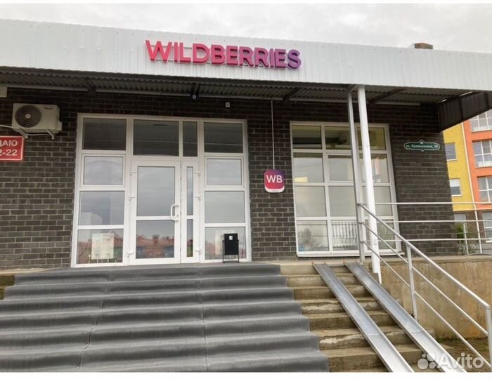 Менеджер пвз wildberries