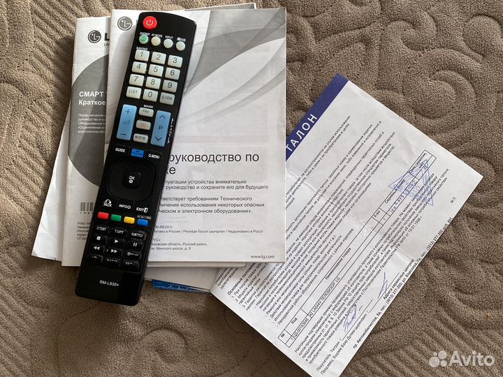 Телевизор smart tv