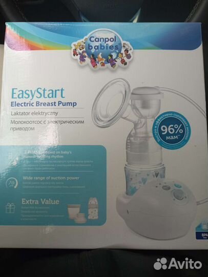 Молокоотсос электрический новый