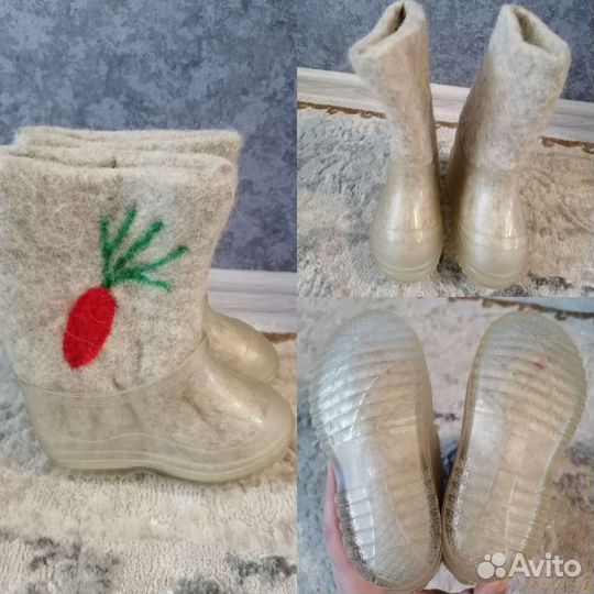 Валенки детские