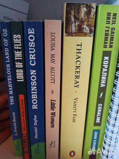 Книги на английском языке