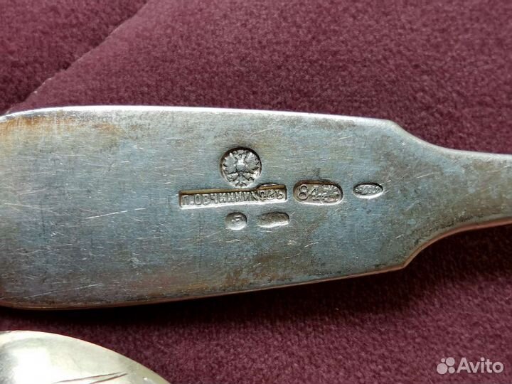 Столовое серебро СССР и царской России