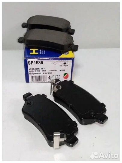 Тормозные колодки для Вашего автомобиля