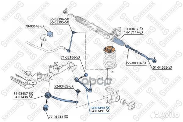 54-03490-SX рычаг задний нижний левый алюм BMW