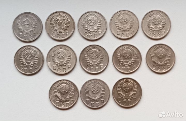 Монеты СССР 10, 15, 20 копеек