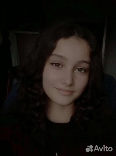 Репетитор английского языка